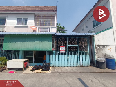 ��û�� �� The Best Property Agent