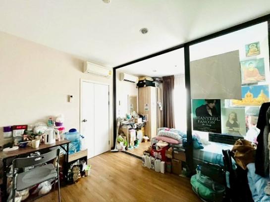 ��¤͹� �ҧ��Ѵ��ا෾