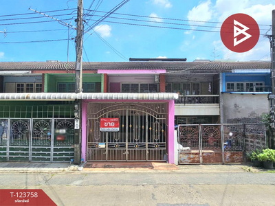 �չ���� �� The Best Property Agent