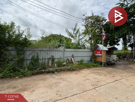 ˹ͧ�͡ �� The Best Property Agent