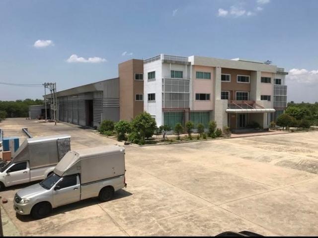 โรงงาน 9 ไร่ โรงงาน 9 ไร่