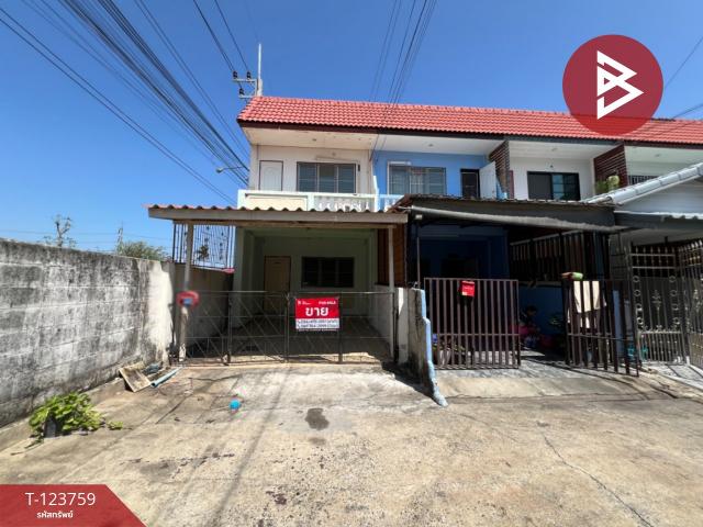 ���ͧ �� The Best Property Agent