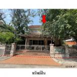 ��º�ҹ �Ҥһ�С�Ȣ�� 5,205,000 �ҷ