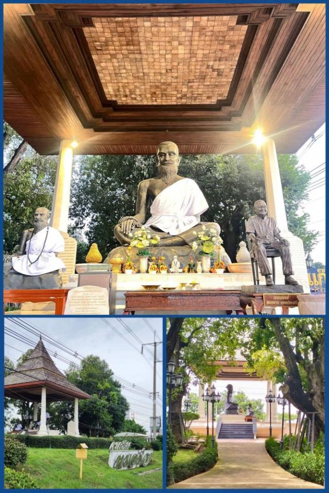 ��áԨ ����˭�