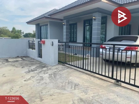 ���ԧ��� �� The Best Property Agent