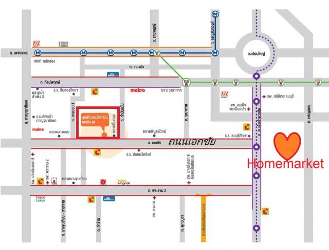 ��¤͹� �ҧ�͹