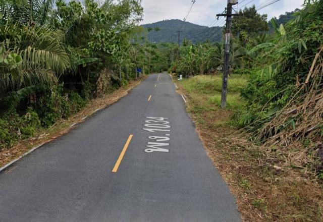 ���Թ �ѧ��