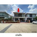 ��º�ҹ �Ҥһ�С�Ȣ�� 5,019,300 �ҷ