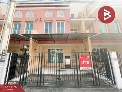 �ź��� �� The Best Property Agent