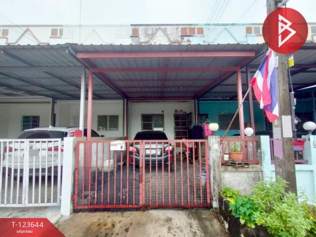 �ҧ��� �� The Best Property Agent