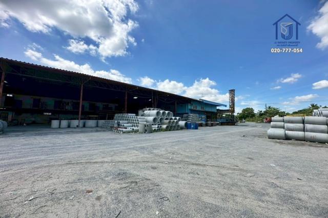 ����ç�ҹ ���١�һ����ҹ�