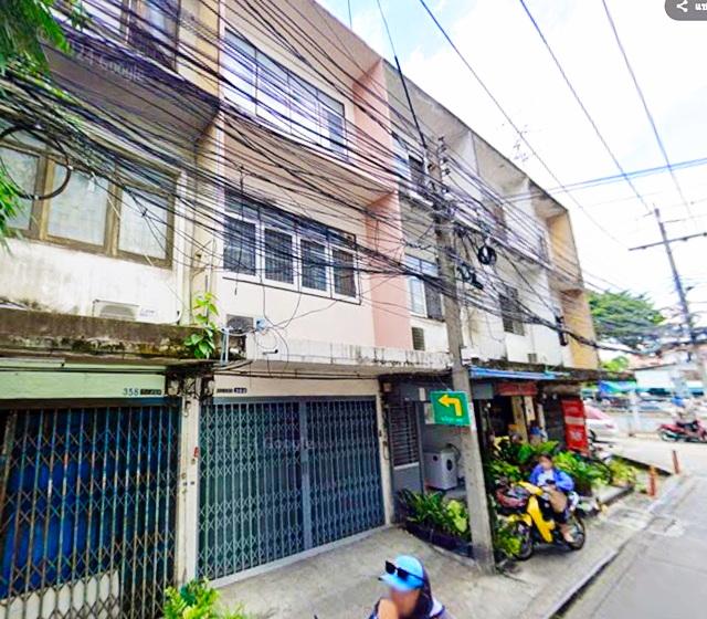 ��ǹ�����ҧ��Ѵ