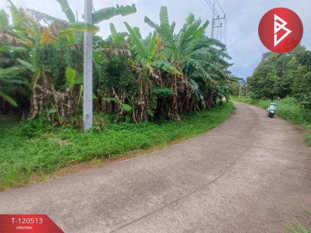 ������� �� The Best Property Agent