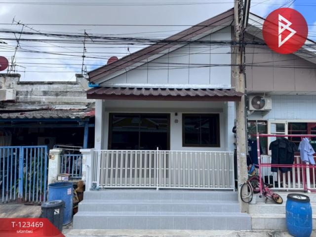 ���ͧ �� The Best Property Agent