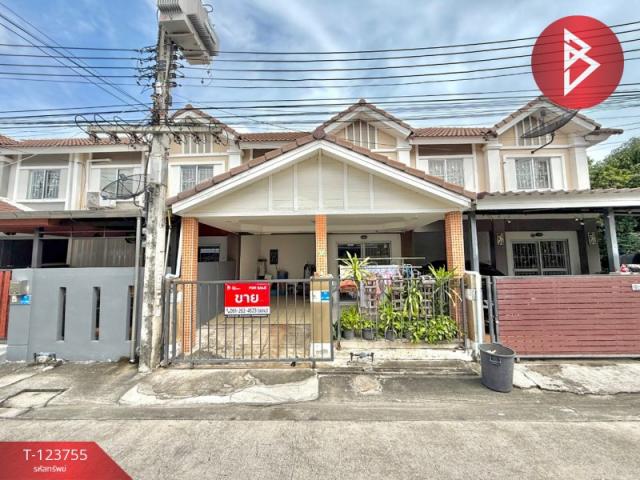 ���١�� �� The Best Property Agent