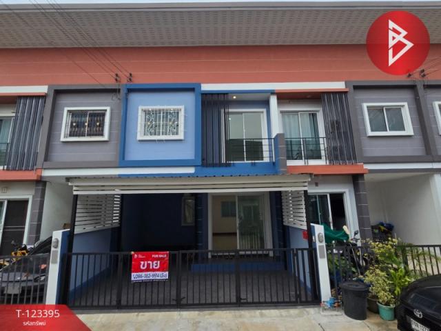 ��ا෾ �� The Best Property Agent