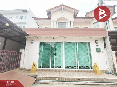 �ҧ��� �� The Best Property Agent