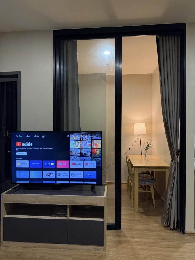 �͹������� ���¢�ҧ��ا෾