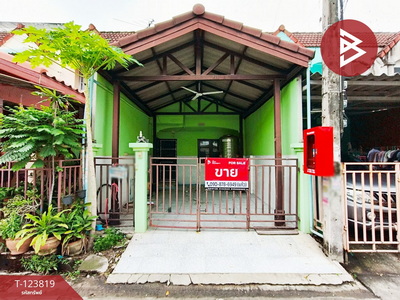 ���ͧ �� The Best Property Agent