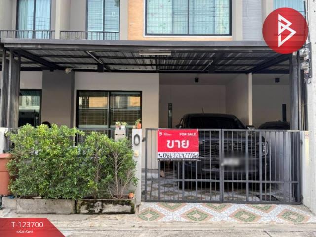 ��ǹ����������ͧ�����ҹ� �����ҹ�