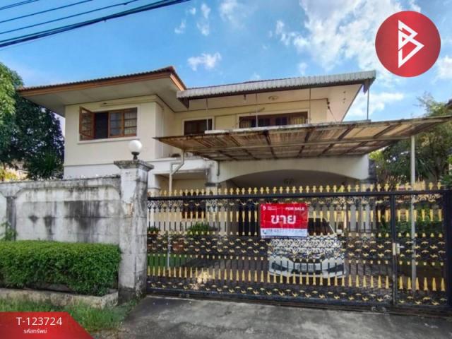 ��ا෾ �� The Best Property Agent