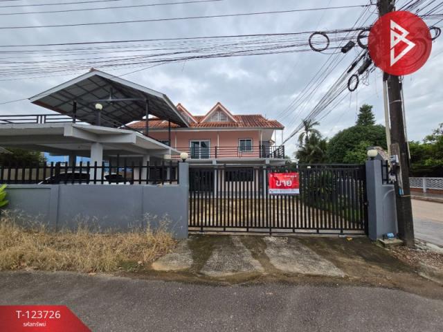 �ѹ����� �� The Best Property Agent