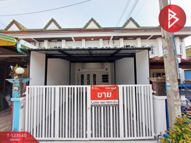 ���ͧ �� The Best Property Agent