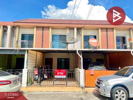 ����Ҫ� �� The Best Property Agent