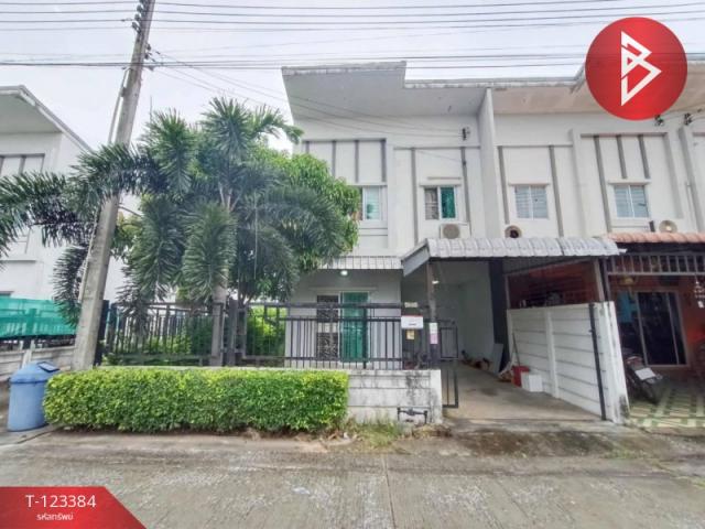 ���ͧ �� The Best Property Agent