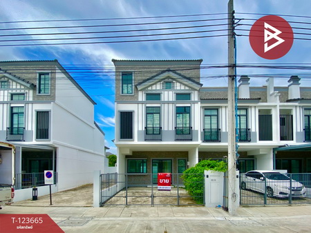 �ҧ��� �� The Best Property Agent