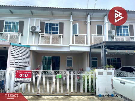 ���ͧ �� The Best Property Agent