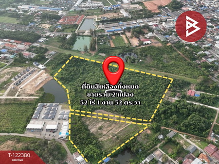 �ѹ����� �� The Best Property Agent