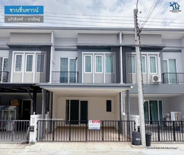 ��ǹ���� BigC