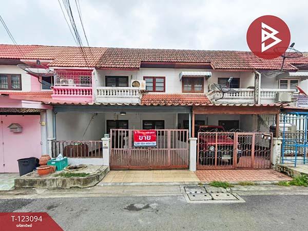 ��ا෾ �� The Best Property Agent