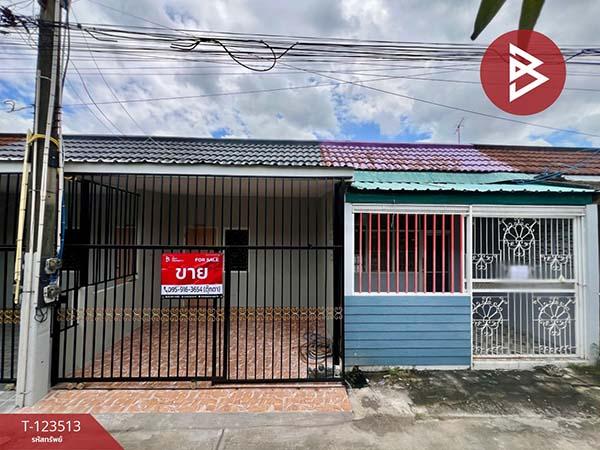 ����Ҫ� �� The Best Property Agent