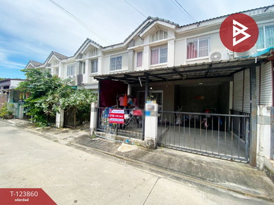 ������� �� The Best Property Agent