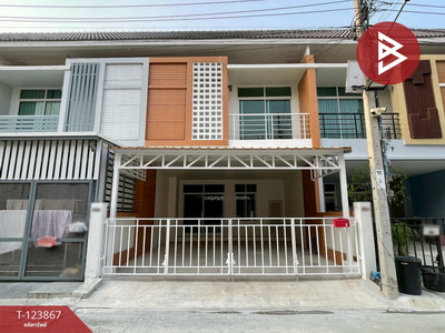 ��ا෾ �� The Best Property Agent