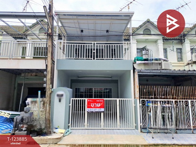 ���١�� �� The Best Property Agent