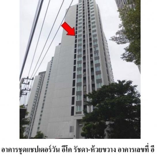 �͹ⴡ�ا෾ �� compos2566