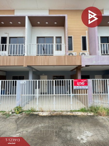 ����Թ �� The Best Property Agent