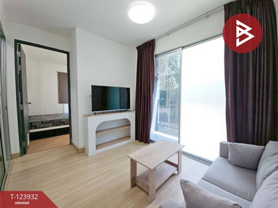 �͹���ͧ������ 28.89 ���ҧ����