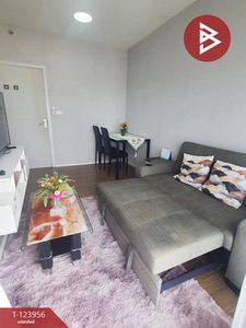 คอนโด 123 คอนโด 123