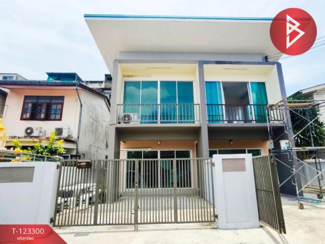 ��ا෾ �� The Best Property Agent