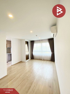 คอนโด 123 คอนโด 123