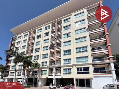 คอนโด 123 คอนโด 123