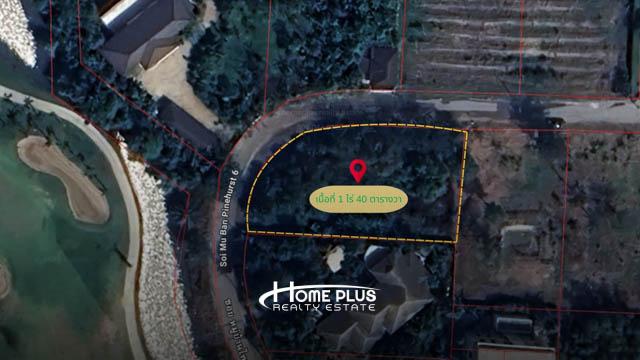 ���Թ ����ͧ