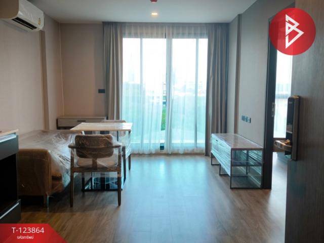 คอนโด 123 คอนโด 123