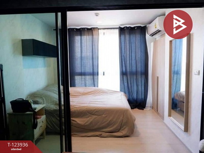 คอนโด 123 คอนโด 123