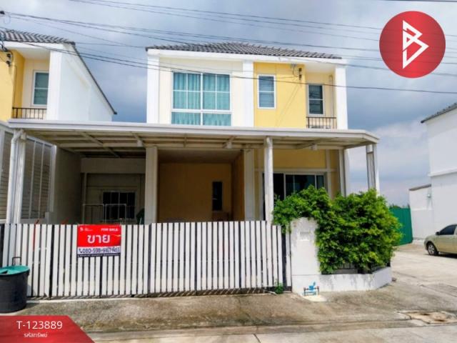 �ҧ��� �� The Best Property Agent