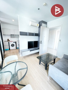 ขายคอนโด 2,450,000 บาท ขายคอนโด 2,450,000 บาท